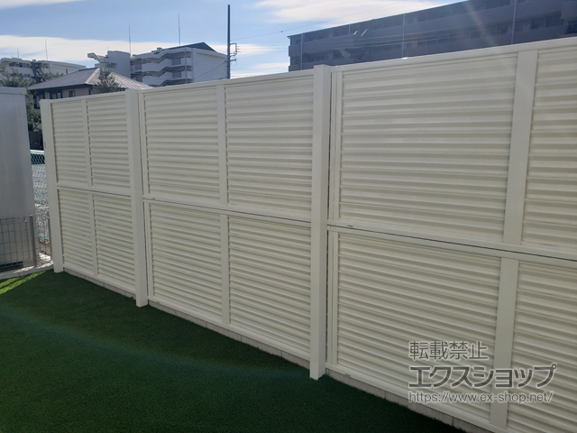 愛知県名古屋市ののフェンス・柵 ミエーネフェンス 目隠しルーバータイプ 2段支柱 自立建て用(パネル2段) 施工例