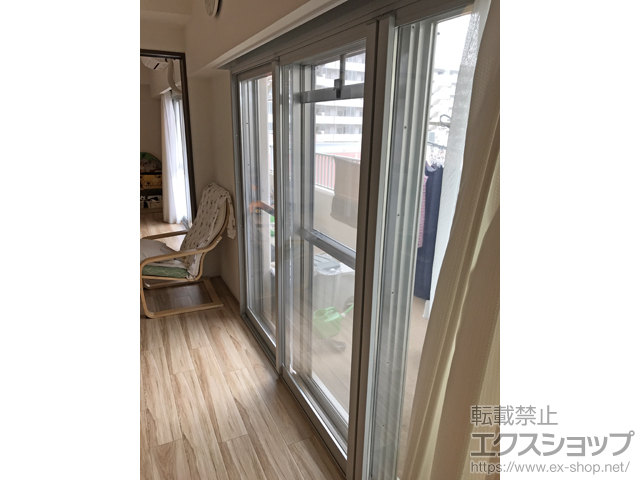東京都荒川区のの二重窓（内窓） インプラス ダストバリア仕様 引違い窓 3枚建（外内内仕様） 施工例
