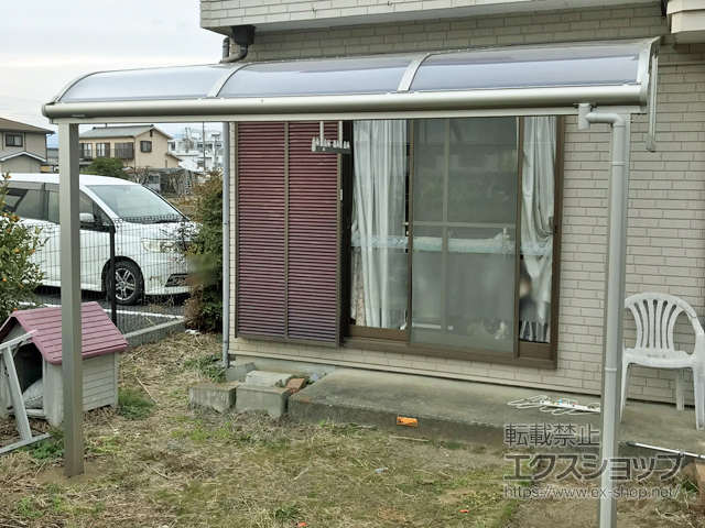 神奈川県小田原市ののテラス屋根 ソラリア R型 テラスタイプ 単体 積雪〜20cm対応 施工例