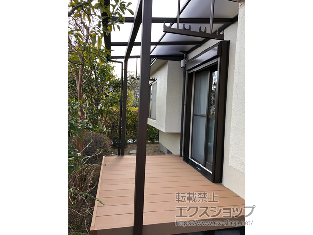 神奈川県川崎市ののテラス屋根 サザンテラス (フレーム仕様) テラスタイプ 単体 積雪〜20cm対応 施工例