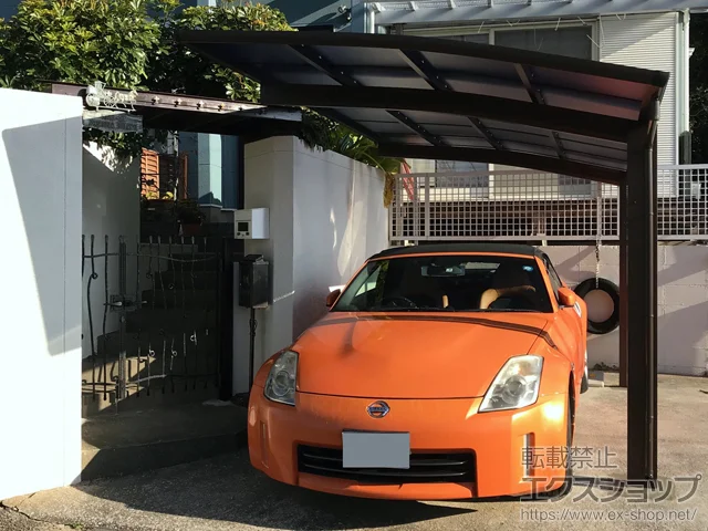 {茧RsYKKAP̃J[|[g vVIX|[g ϐ`20cmΉ {H