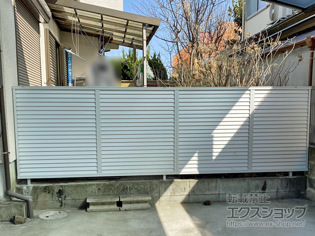 東京都八王子市ののフェンス・柵 プレスタフェンス 8型 横ルーバー フリーポールタイプ 施工例