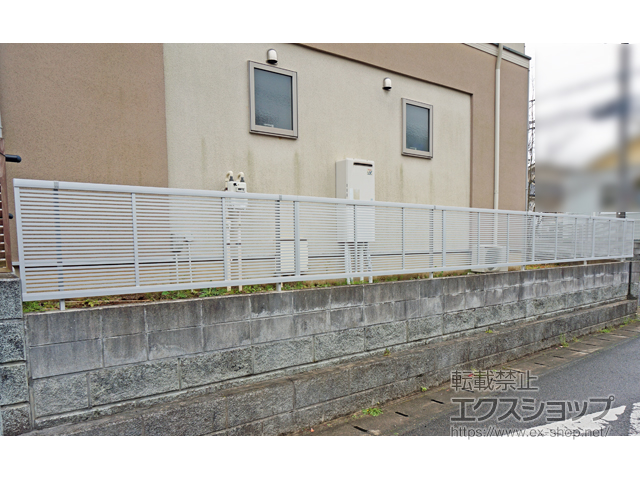 千葉県大網白里市ののフェンス・柵 ライシスフェンス 1型 細横桟 フリーポールタイプ 施工例
