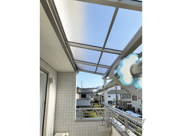 兵庫県神戸市のYKKAPのバルコニー・ベランダ屋根 ソラリア F型 屋根タイプ 単体 積雪～20cm対応 施工例