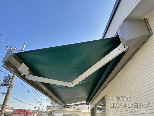 東京都世田谷区のLIXIL リクシル（トステム）のオーニング・日よけ 彩風 あやかぜ S型 手動式 施工例