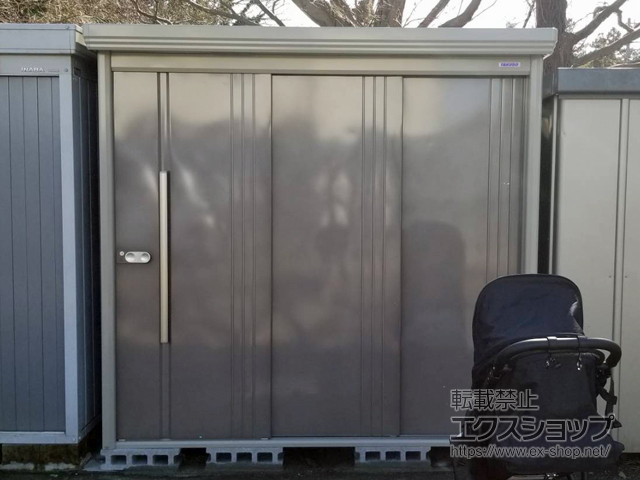 神奈川県横浜市のの物置・屋外倉庫 Mr.ストックマンダンディ 一般型 2200×1922×2110（ND-2219） ND-2219-B 施工例