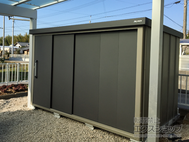 高知県香南市のの物置・屋外倉庫 エスケーエイト SK8-180 一般型 3000×2000×1940 SK8-180-GK 施工例