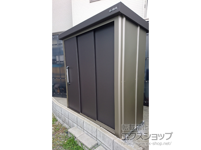 大阪府摂津市のの物置・屋外倉庫 エスケーエイト SK8-50 一般型 1800×800×1940 SK8-50-GK 施工例