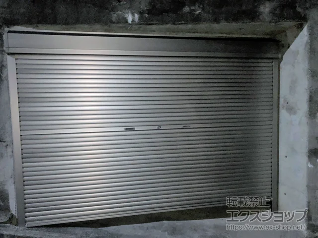 �����s����a�s��LIXIL ���N�V���i�g�X�e���j�̃K���[�W�V���b�^�[ �K���[�W�V���b�^�[�N���g�� �蓮�� �O���t�^�C�v �{�H��