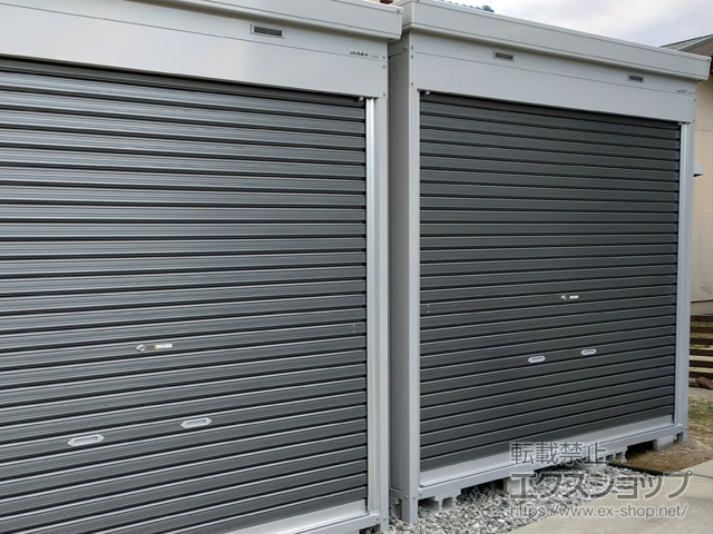 愛知県豊橋市のの倉庫・ガレージ ドマール 一般型 床付タイプ 2630×2210×2375 FXN-60HY 施工例