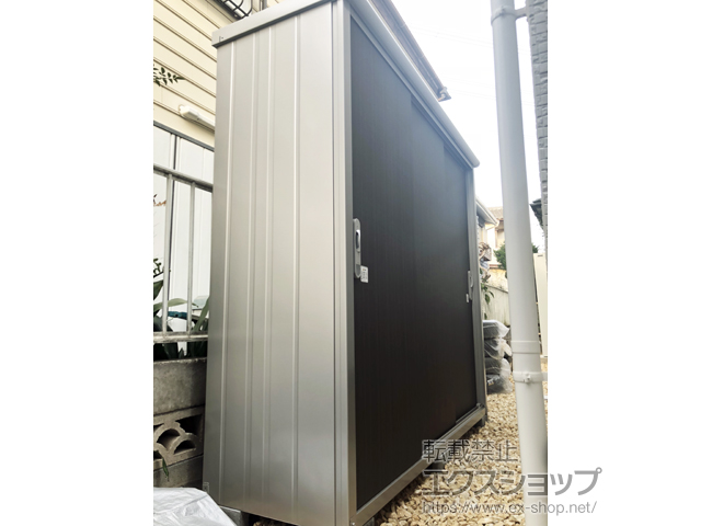 千葉県佐倉市のの物置・屋外倉庫 エスモ 一般型 2100×650×1959（ESE-2106A） ESE-2106A-DW 施工例