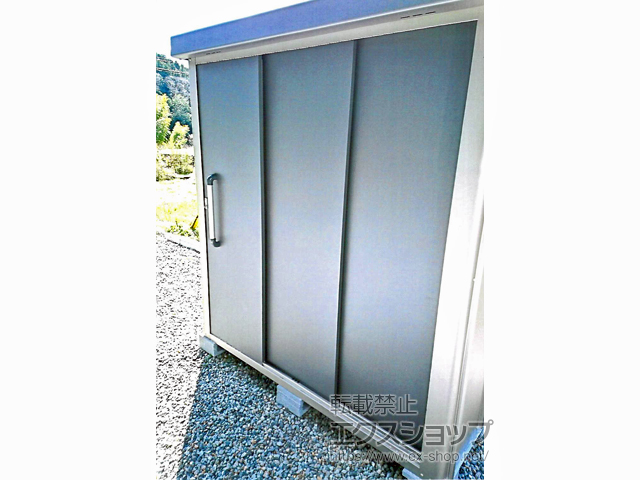 静岡県富士宮市のの物置・屋外倉庫 エスケーエイト SK8-70 一般型 1800×1200×1940 施工例