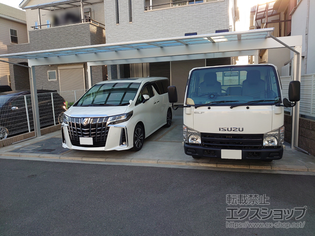 大阪府松原市ののカーポート エフルージュ トリプル 積雪〜20cm対応*水下側梁延長/8m以下 施工例