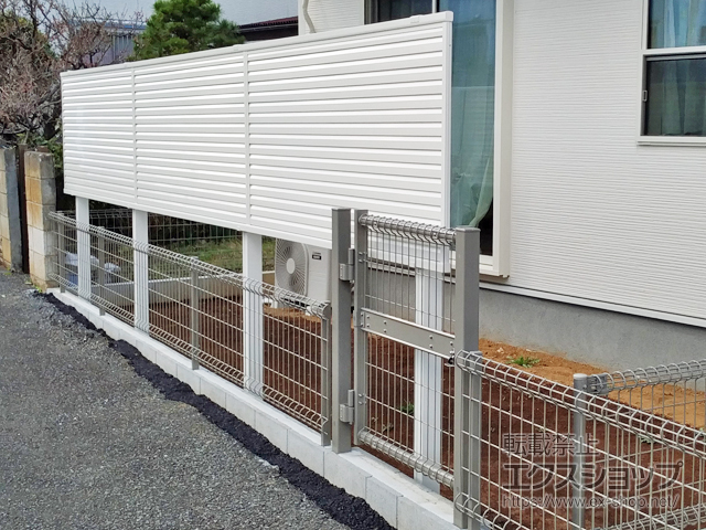 東京都武蔵村山市ののフェンス・柵 ミエーネフェンス 目隠しルーバータイプ 2段支柱 自立建て用(パネル1段) 施工例