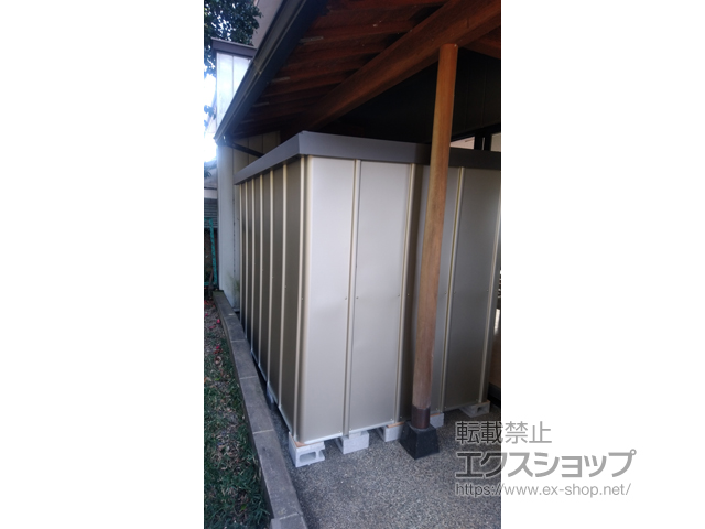 滋賀県栗東市のの物置・屋外倉庫 エスケーエイト( SK8-130-GK) 施工例