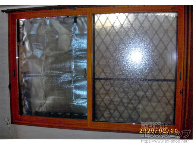 ���������������s�̂̓����i��d���E��d�T�b�V�j �C���v���X �_�X�g�o���A�d�l ���Ⴂ�� 2���� �{�H��