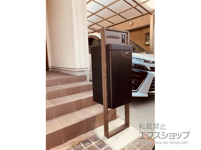 兵庫県神戸市のの機能門柱・ポスト スマート宅配ポストTA ファンクション仕様 施工例