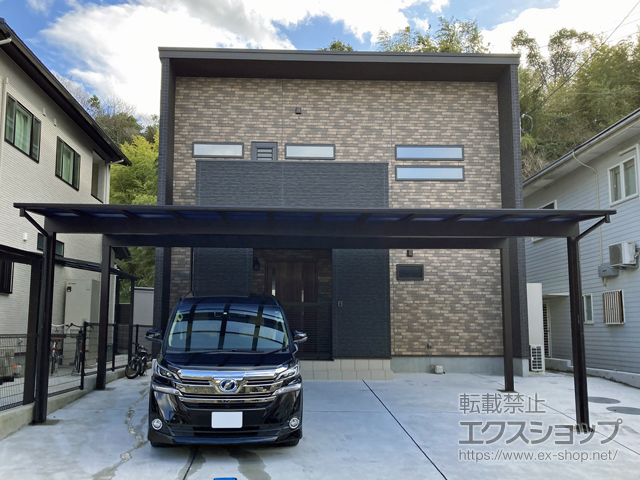 愛媛県宇和島市ののカーポート エフルージュ トリプル FIRST 積雪〜20cm対応 施工例