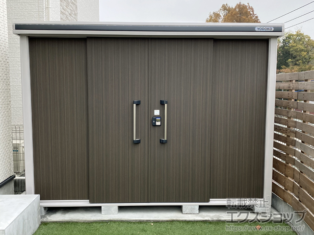 神奈川県横浜市のの物置・屋外倉庫 エルモ 一般型 2920×820×2122 LMD-2908-DW 施工例
