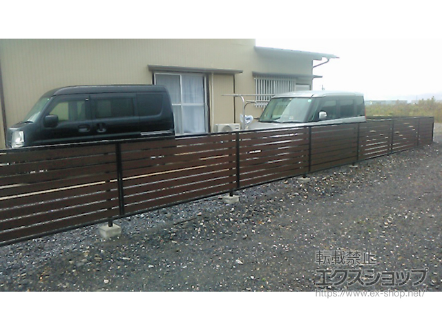 岐阜県揖斐郡揖斐川町ののフェンス・柵 モクアルフェンス 横板タイプ 自由柱施工 施工例