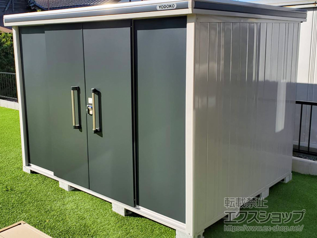 岐阜県大垣市のの物置・屋外倉庫 エルモ 積雪型 2920×2220×2118 LMDS-2922-SM 施工例