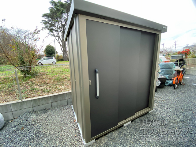 千葉県千葉市のの物置・屋外倉庫 エスケーエイト SK8-70 一般型 1800×1200×1940 SK8-70-GK 施工例