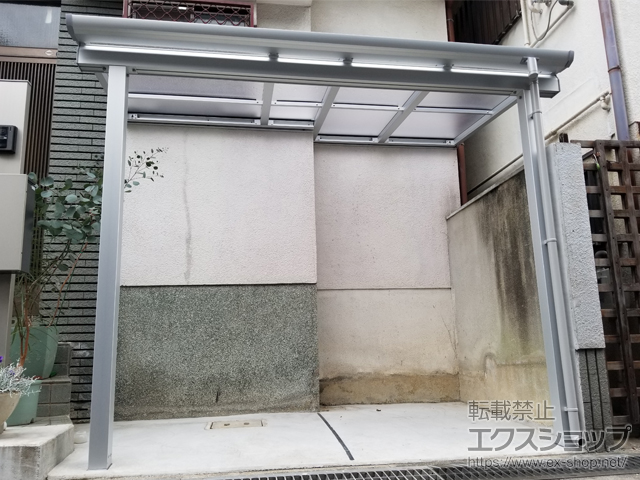 大阪府大阪市ののテラス屋根 ソラリア F型 テラスタイプ 単体 積雪〜20cm対応 *壁面奥行違い納まり+自在垂木掛け 施工例