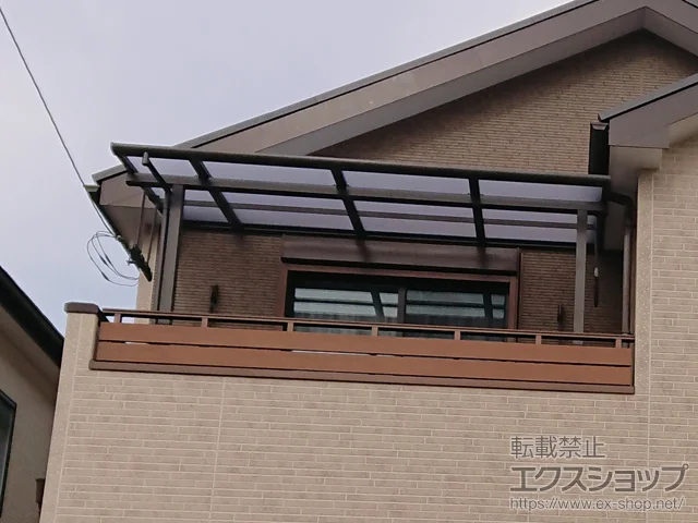 神奈川県海老名市のLIXIL(リクシル)のバルコニー・ベランダ屋根 スピーネ F型 屋根タイプ 単体 積雪～20cm対応+吊り下げ物干しAセット 施工例