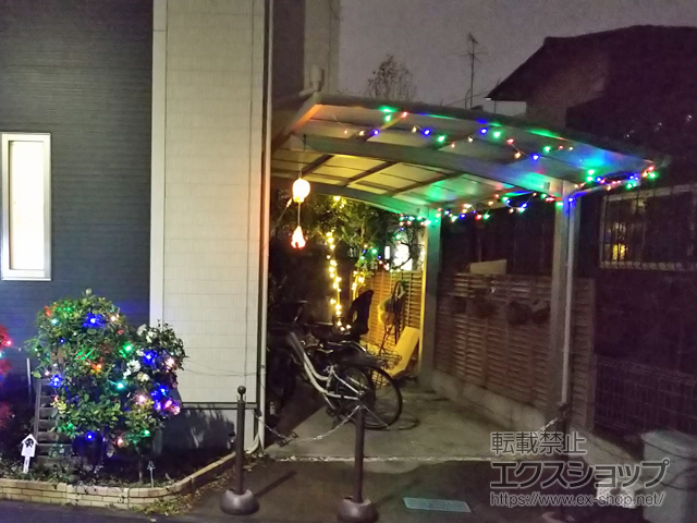 東京都西東京市ののカーポート レイナポートグラン　積雪〜20cm対応 施工例