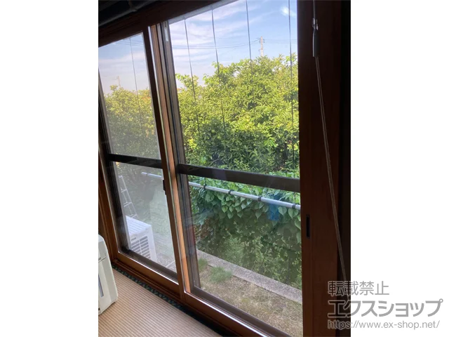 �L���������s�̂̓����i��d���E��d�T�b�V�j �C���v���X ���Ⴂ�� 2���� �{�H��