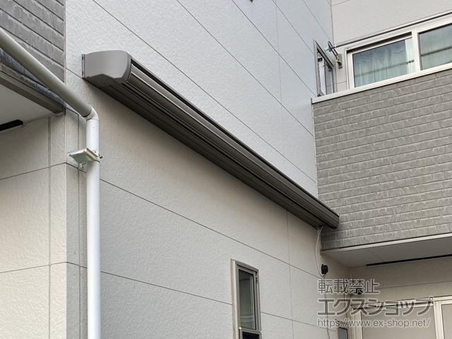 千葉県船橋市のLIXIL リクシル（トステム）のオーニング・日よけ 彩風 あやかぜ C型 電動式（リモコン） 施工例