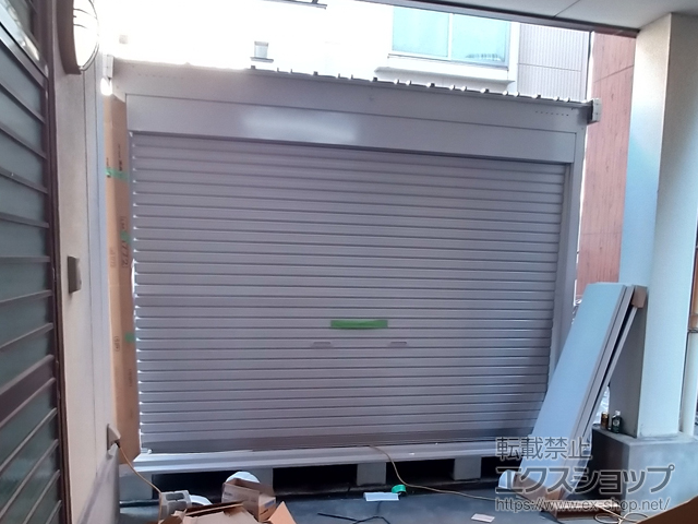 東京都江東区のの物置・屋外倉庫 エルモシャッター 床タイプ 一般型（LOD-2929HF） LOD-2929HF-CB 施工例