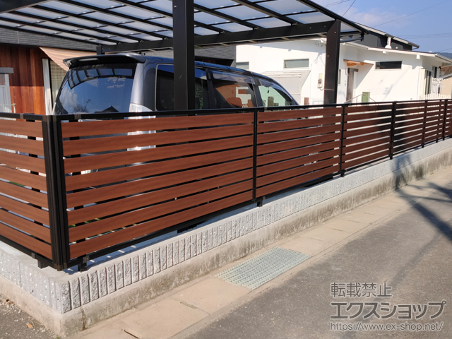 高知県四万十市ののフェンス・柵 モクアルフェンス 横板タイプ 自由柱施工 施工例