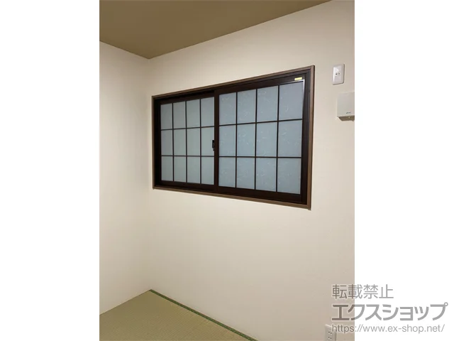 ꌧŝ̓dijEdTbV CvX Ⴂ 2 {H