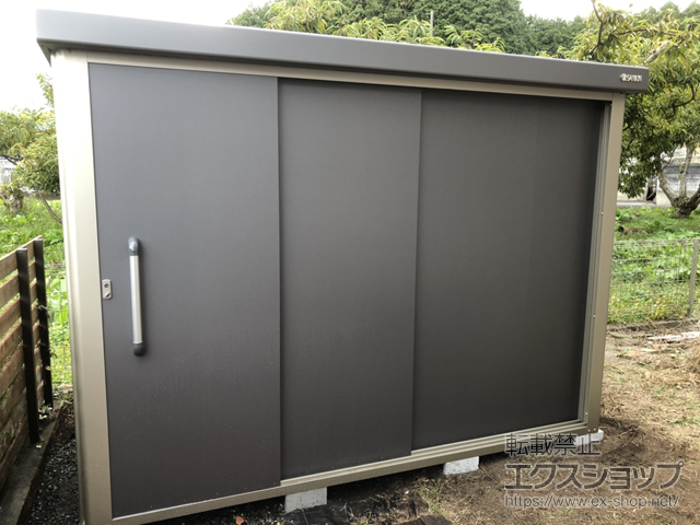 兵庫県丹波市のの物置・屋外倉庫 エスケーエイト SK8-130 一般型 2600×1600×1940 SK8-130-GK 施工例