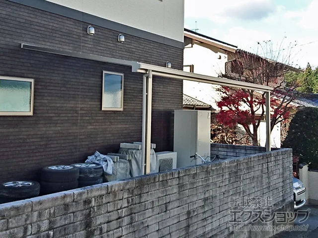 nsYKKAP̃eX \A F^ eX^Cv P ϐ`20cmΉ {H