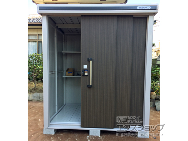 広島県広島市のの物置・屋外倉庫 エルモ 一般型 1870×1520×2120（LMD-1815） LMD-1815-DW 施工例