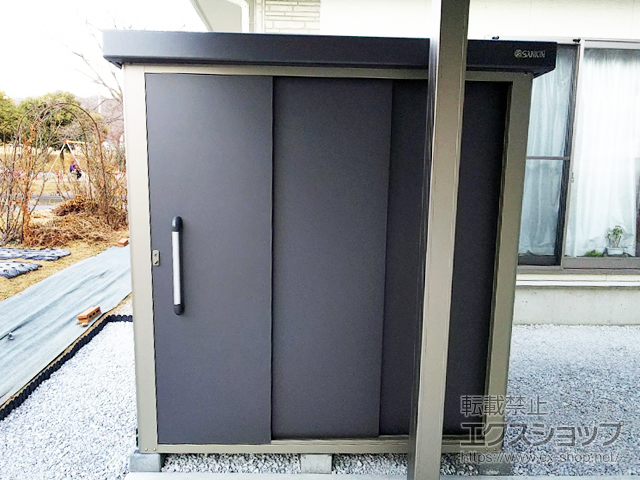 長野県諏訪市のの物置・屋外倉庫 エスケーエイト SK8-70 一般型 1800×1200×1940 施工例