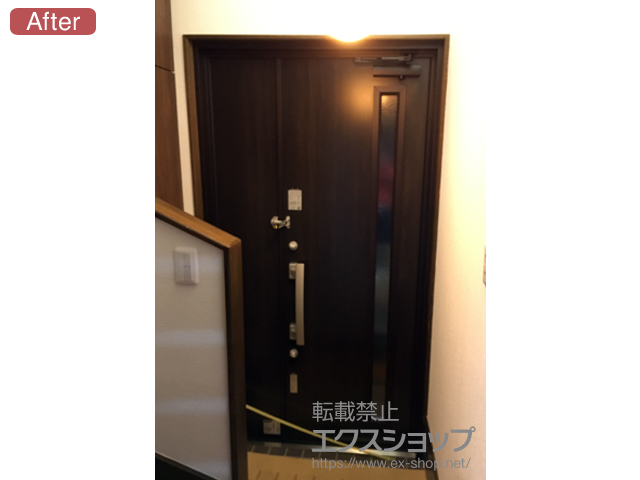 神奈川県小田原市のLIXIL リクシル（トステム）の玄関ドア リシェント玄関ドア3 断熱K4仕様 親子仕様(ランマ無)L M78型 ※手動仕様 施工例