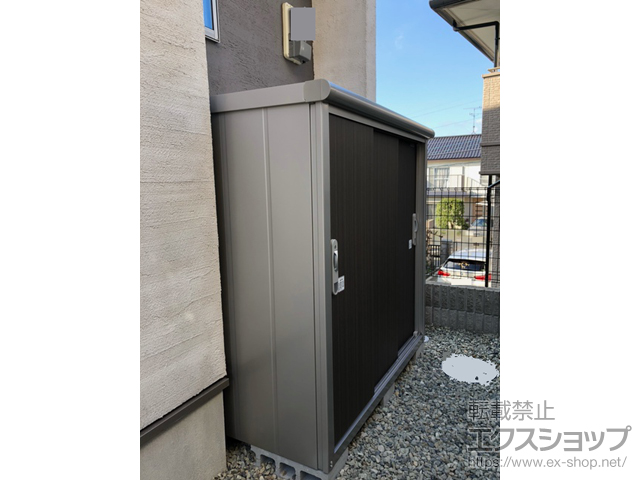 兵庫県川西市のの物置・屋外倉庫 エスモ 一般型 1497×900×1501（ESE-1509E） ESE-1509E-DW 施工例