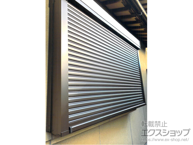 福岡県宮若市のLIXIL リクシル（トステム）の窓シャッター リフォームシャッター 手動式 標準タイプ *ボックス下げ納まり 施工例