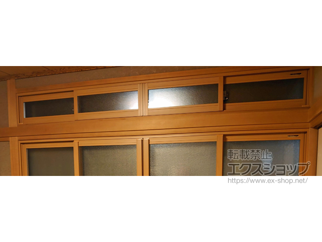 広島県広島市のの二重窓（内窓） プラマードU 引違い窓 4枚建 施工例