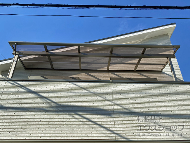 兵庫県神戸市ののバルコニー・ベランダ屋根 スピーネ F型 屋根タイプ 単体 積雪〜20cm対応 施工例