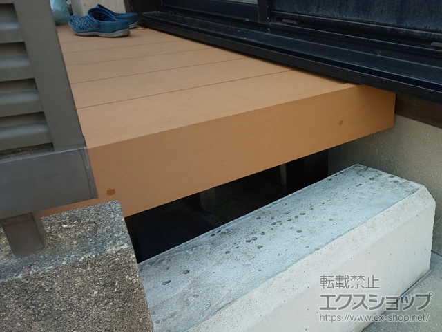 兵庫県神戸市ののウッドデッキ マージウッドデッキ 施工例