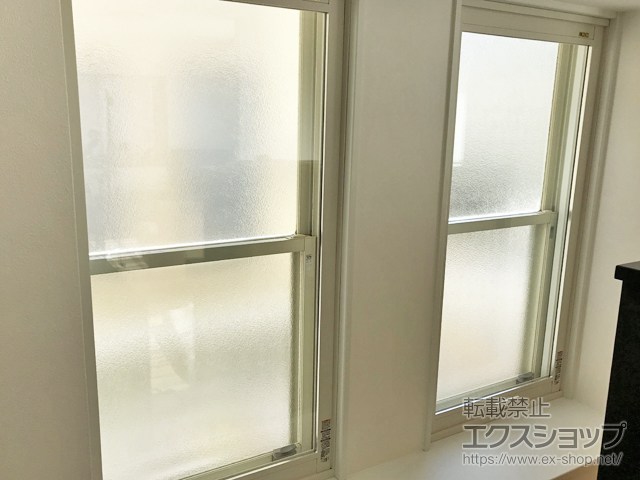 愛知県北名古屋市のの二重窓（内窓） インプラス FIX窓 施工例