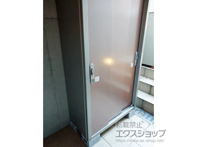 東京都世田谷区のヨドコウの物置・収納・屋外倉庫 エスモ 一般型 1050×520×1959 ESE-1005A-MR 施工例