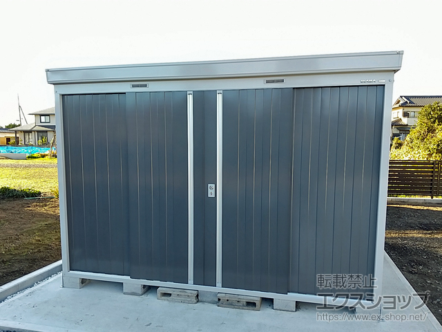 茨城県ひたちなか市のの物置・屋外倉庫 ネクスタ 一般型 3050×2630×2020（NXN-80S） NXN-80S-PG 施工例