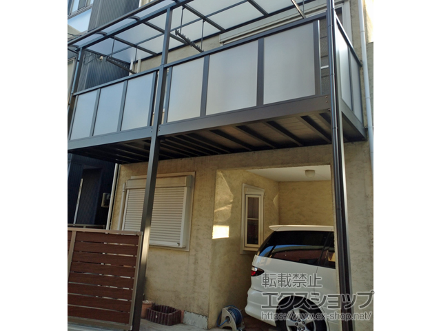 大阪府大阪市のLIXIL リクシル（トステム）のバルコニー ビューステージHスタイル パネルマット 連棟 柱建て式 施工例