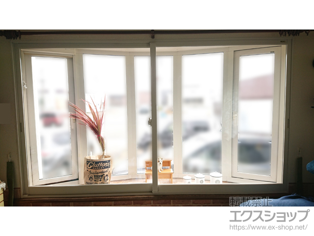 北海道江別市のの二重窓（内窓） インプラス 引違い窓 2枚建 施工例