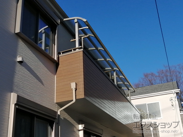 東京都小金井市ののバルコニー・ベランダ屋根 ソラリア R型 屋根タイプ 連棟 積雪〜20cm対応 施工例